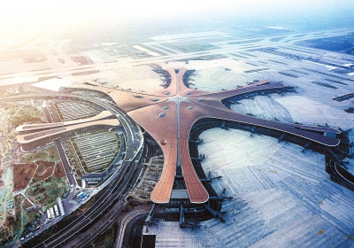 凤凰展翅 北京新机场如期竣工 